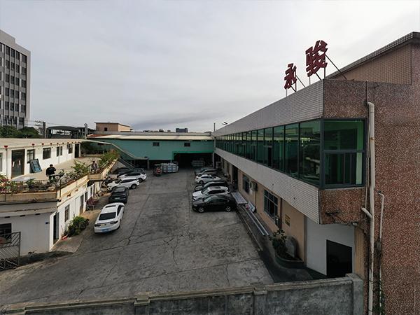 工厂