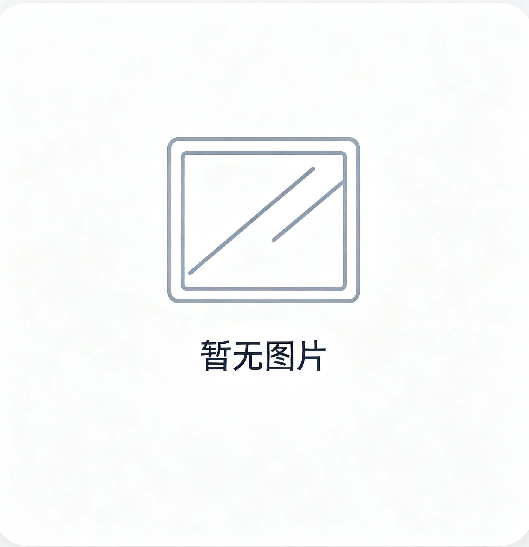 喷漆车间除尘处理